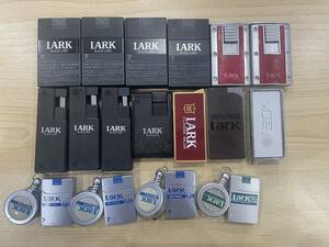 23.30.1113【中古品】LARK ライター 17点 セット