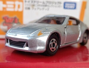 トミカトイズドリームプロジェクト〈トミカあこがれの名車セレクション2〉日産 フェアレディZ Z34