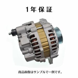 セルボ HG21S リビルト ダイナモ/オルタネーター31400-58J20