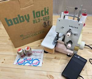 ○ JUKI ジューキ babylock ベビーロック BL2-205A ロックミシン 通電確認 手芸 裁縫 ハンドクラフト ○K01-0113