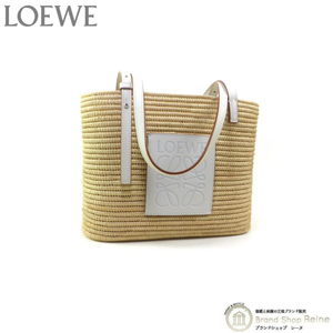 ロエベ （LOEWE） スクエア バスケットバッグ スモール ラフィア トート ショルダー かご バッグ A223099X08 ナチュラル/ホワイト（新品）