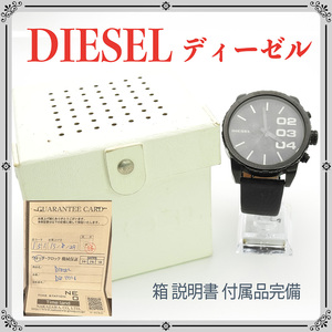 【箱・付属品完備】稼働品 DIESEL ディーゼル 腕時計 アナログ クォーツ DZ1716 メンズ