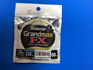 Seaguar（シーガー） Grandmax FX １.７５号 （６０m巻）