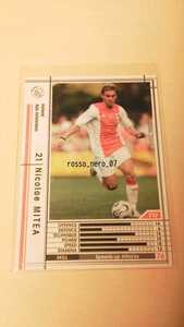 ☆WCCF2006-2007☆06-07☆238☆白☆ニコラエ・ミテア☆アヤックス☆Nicolae Mitea☆Ajax Amsterdam☆