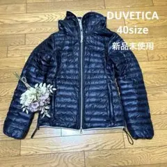 新品未使用　DUVETICAデュベティカライトダウンジャケット size40