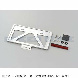 在庫あり DAYTONA デイトナ 99671 軽量ナンバープレートホルダー リフレクター付き クリアー Lサイズ