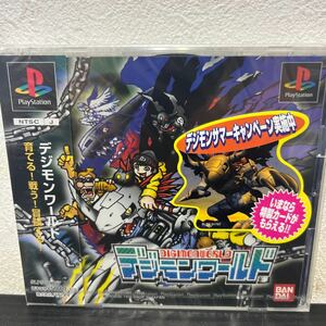 ◎R●412 ［新品未使用］PS デジモンワールド　プレイステーション 