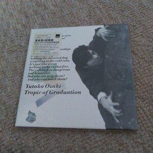 Tropic of Graduation(回帰線)(完全生産限定盤)(紙ジャケット仕様)/尾崎豊 CD ダンスホール 卒業 シェリー 