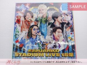 関ジャニ∞ DVD KANJANI∞ STADIUM LIVE 18祭 初回限定盤A 4DVD [難小]