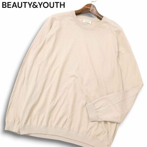 BEAUTY&YOUTH ユナイテッドアローズ 通年 【イタリア糸 ギザコットン★】 クルーネック ニット セーター Sz.M　メンズ　C4T08934_A#L