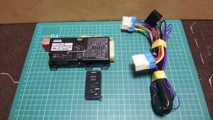 カーメイト製　リモコン　エンジンスターター　TE-W5100 　作動確認済み　H92W　H82W　オッティ　EKワゴン