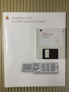 ImageWriter II/LQ LocalTalk Option User’s Guide Set