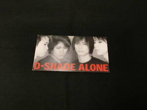 D-SHADE 【ALONE】小市民ケーン　主題歌　シングルCD