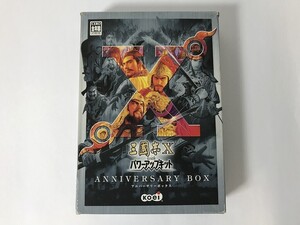 CI565 三國志 X with パワーアップキット ANNIVERSARY BOX 【Windows】 729