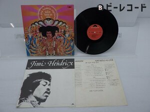 The Jimi Hendrix Experience「Axis: Bold As Love」LP（12インチ）/Polydor(MP 2493)/洋楽ロック