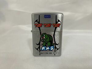 ① ZIPPO 『GAMERA 大怪獣ガメラ Sammy 大映 企画 タカラ 限定品』2000年4月製造 特撮映画 RODEO ゴジラ オイルライター ジッポー