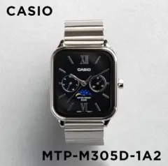 【日本未発売】CASIO STANDARD カシオ MTP-M305D-1A2