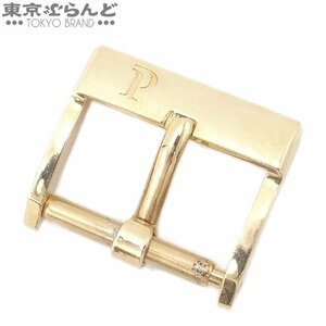 101705834 ピアジェ PIAGET 純正 尾錠 K18YG 尾錠幅 14mm 腕時計用 パーツ メンズ