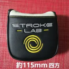 ODYSSEY STROKE LAB パター用ヘッドカバー