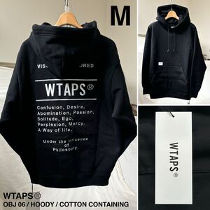 新品 2023AW WTAPS ダブルタップス OBJ 06 / HOODY / COTTON CONTAINING 232ATDT-CSM27 ロゴ 刺繍 スウェット パーカー フーディー M 黒 02