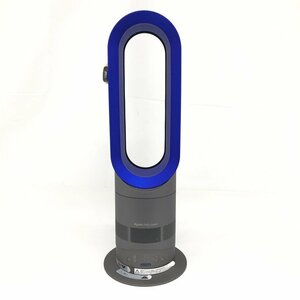 DYSON ダイソン 空気清浄ファンヒーター 通電○ AM05 EK7 JP HMA 5690A【CEBD1005】