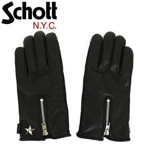 Schott (ショット) 3119058 WINTER ZIP GLOVE ウィンタージップ グローブ 09BLACK S