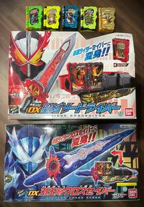 仮面ライダーセイバー　DX刃王剣クロスセイバー ＆ DX聖剣ソードライバー おまけつき