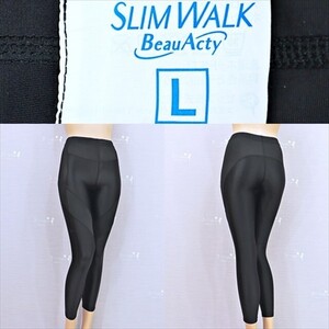 PE3-Y29☆/SLIM WALKスリムウォーク♪Lサイズ*つやぴたブラック*スポーツスパッツ※一番安価な送料はゆうパケットなら250円