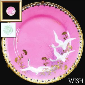 【真作】【WISH】オールドノリタケ「フライングスワン ピンク地 金盛」額皿 M-Nippon印 ◆Hand Painted　 　〇高評価陶磁器 #24122603