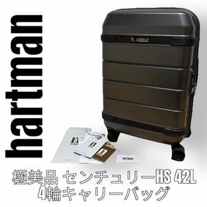 hartman ハートマン　キャリーバッグ　42L センチュリーHS 4輪　スーツケース ハードキャリーケース　カーボンブラック