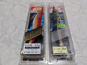 廃盤品 ヨーヅリ プレミアム アオリーQ 4.0号 2個セット マーブルトマト TAKA