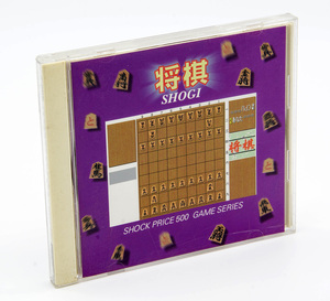 将棋 SHOGI SHOCK PRICE 500 GAME SERIES Windows Macintosh CD-ROM 中古