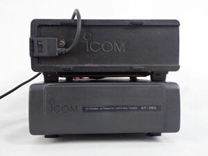 ICOM アイコム FCトランシーバー 無線機 IC-706MKⅡG AT180 オートマチックアンテナチューナー オールモード アマチュア 箱