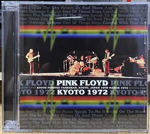 PINK FLOYD / KYOTO 1972