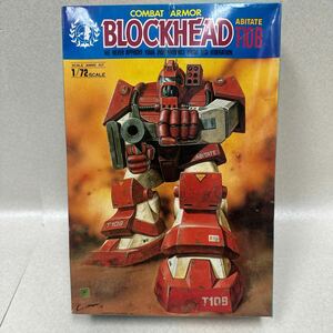 タカラ(TAKARA) 1/72 ブロックヘッド★太陽の牙ダグラム