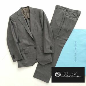 美品 TOMORROWLAND Loro Piana ウール スーツ 44 トゥモローランド ロロピアーナ グレー ストライプ シングル 2B 背抜き メンズ