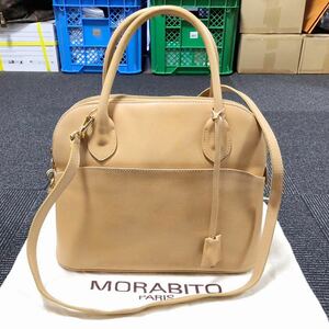 【モラビト】基準内 MORABITO ハンドバッグ DINA ディナ 2way ショルダーバッグ 鍵 パドロック付き レザー 女性用 レディース フランス製