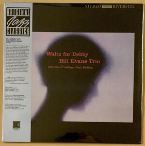 10年ぶり正規プレス盤 新品 送料無料 Bill Evans Waltz For Debby OJC Original Jazz Classics Craft アナログ盤 ビル エバンス エヴァンス