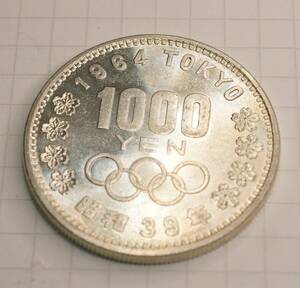 オリンピック1000円銀貨　大網てんとう虫　L19-077-15