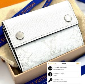 超極美品 現行 RFID【鑑定済】 LOUIS VUITTON ルイ ヴィトン モノグラム タイガラマ ディスカバリー 折り財布 M30899 箱 保存袋 付き