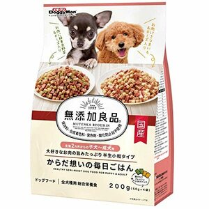 ドギーマン 無添加良品 からだ想いの毎日ごはん 子犬~成犬用 200ｇ(50ｇ×4袋)