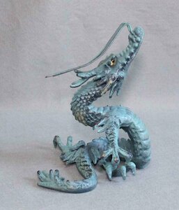 金属工芸◆◆龍　置物　18cm◆◆非鉄金属製　竜　ドラゴン　dragon