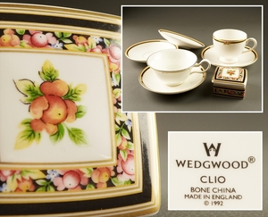 【千寿】 WEDGWOOD ウェッジウッド CLIO クリオ カップ＆ソーサ― ２客他 m77◆在銘 西洋アンティーク 陶磁器 洋食器 骨董