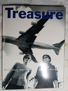 059：Treasure　September 20,1998