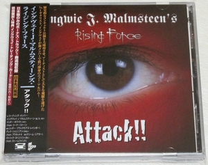 ☆ イングヴェイ・マルムスティーン Yngwie Malmsteen