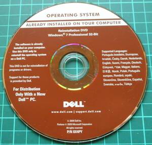 OPERATING SYSTEM Win7 Pro 32Bit DELL 中古（管33）