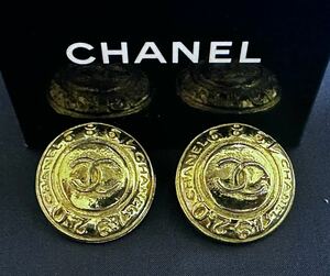 1円〜 ◆ シャネル CHANEL イヤリング 〔美品〕ココマーク ヴィンテージ ゴールドカラー / レディース アクセサリー / 箱付 【本物保証】