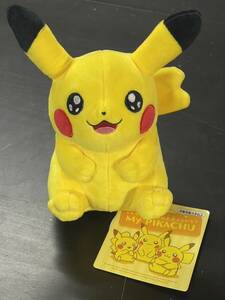 【送料無料】ポケモンセンター 限定 My PIKACHU マイピカチュウ ポケモン25周年記念ぬいぐるみ　タグ付き未使用品 メス キラ眼 