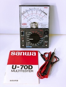 SANWA サンワ マルチテスター U-70D USED美品