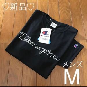 新品チャンピオン 速乾性Ｔシャツ メンズM ブラック